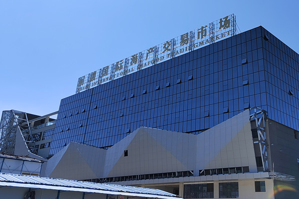 陽江閘坡國際海產(chǎn)交易市場-外墻涂裝案例
