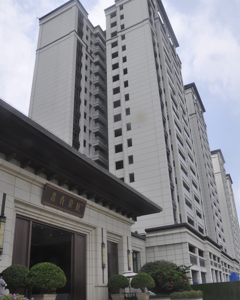 廣西梧州書香豪庭-樓盤外墻涂料工程項(xiàng)目